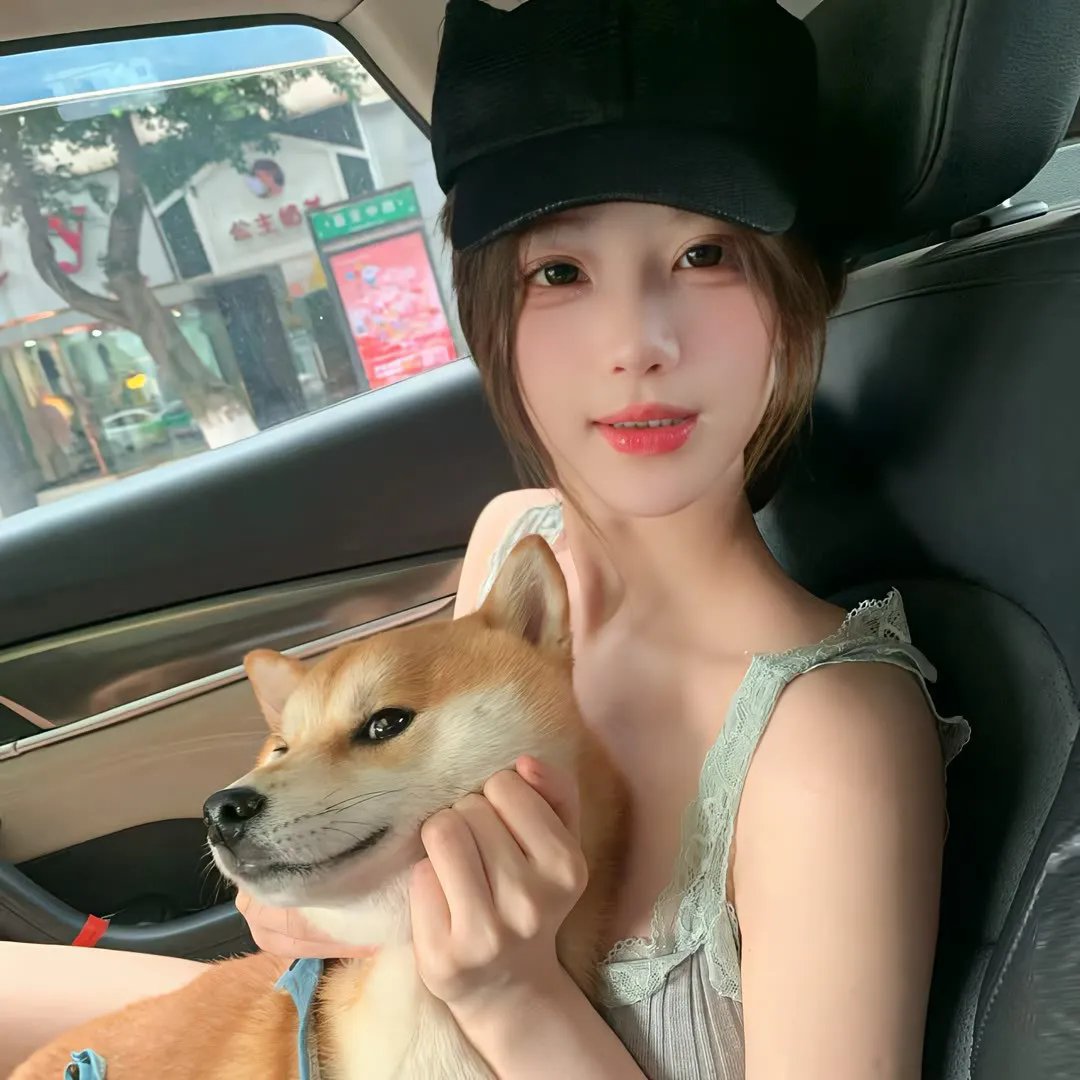 蛇蝎美人心